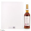 Macallan - The Archival Series - Folio 4  Thumbnail