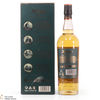 Arran - 2004 - Bere Barley - Cask Strength Thumbnail