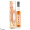 Camus - Josephine Cognac - Pour Femme (35cl) Thumbnail