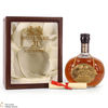 Whyte & Mackay - 21 Year Old  Thumbnail