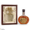 Whyte & Mackay - 21 Year Old  Thumbnail