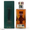 Glen Ord - 12 Year Old Thumbnail