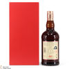 Glenfarclas - 40 Year Old - Warehouse  Thumbnail