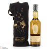 Lagavulin - Islay Jazz Festival 2017 Thumbnail