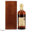 Nikka Taketsuru - 21 Year Old -  (Pure Malt) Thumbnail