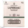 Laphroaig - 10 Year Old - Original Cask Strength Batch #011 (6x70cl) Thumbnail