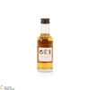 Bowmore - 12 Year Old - Enigma (5cl) Thumbnail