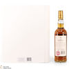 Macallan - The Archival Series - Folio 5 Thumbnail