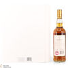 Macallan - The Archival Series - Folio 5 Thumbnail