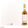 Macallan - The Archival Series - Folio 5 Thumbnail