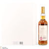 Macallan - The Archival Series - Folio 5 Thumbnail