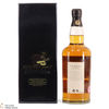 Tomatin - 20 Year Old 1996 #91622 Thumbnail