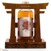 Eigashima - 2011 Single Cask #11055 Dekanta 3rd Anniversary Thumbnail