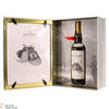 Macallan - The Archival Series - Folio 5 Thumbnail