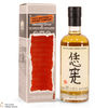 Japanese Blended Whisky #1 - 21 Year Old - That Boutique-y Whisky Co. Thumbnail