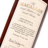 Macallan - Gran Reserva Cask 51. 1st Scotch Dinner Experience Thumbnail