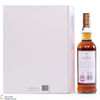 Macallan - Archival Series - Folio 1 Thumbnail