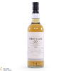 Mortlach - 20 Year Old - First Cask 1991 #7713 Thumbnail