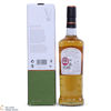 Bowmore - Small Batch​ Bourbon Cask Matured Thumbnail