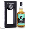 Springbank - 15 Year Old - Rum Wood (Limited Edition) Thumbnail