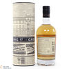 Compass Box Great King Street - Artist's Blend (50cl) Thumbnail