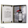 Macallan - The Archival Series - Folio 4  Thumbnail