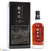Karuizawa - 35 Year Old (1981) Cask #6412 - Fazzino Thumbnail
