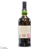 Ardbeg - Corryvreckan - Committee Reserve Thumbnail