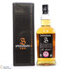 Springbank - 10 Year Old - Pre 2017 Thumbnail