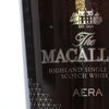 Macallan - Aera Thumbnail