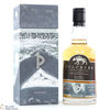 Wolfburn - Kylver Series Limited Edition-  3rd Release Thumbnail