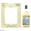 Big Peat - 8 Year Old - Feis Ile 2020 Limited Edition Thumbnail
