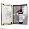 Macallan - The Archival Series - Folio 4  Thumbnail