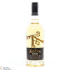 Ardbeg - Blasda (Limited Release)  Thumbnail