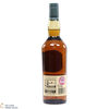 Lagavulin - 20 Year Old - Fèis Ìle 2020  Thumbnail