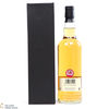 Mortlach - 17 Year Old 2003 - Adelphi #800261 Thumbnail