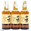 Yamazaki - 12 Year Old (x3) Thumbnail