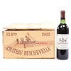 Château Beychevelle 1982 - 12 x 75cl Thumbnail