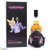Chichibu - 2012 Bourbon Cask #2012 - Intergalactic Edition 3 (& Face Mask) Thumbnail
