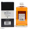 Nikka - Whisky From The Barrel - 50cl Thumbnail