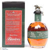 Blanton's - Special Reserve Barrel #525 2020 Thumbnail