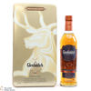 Glenfiddich - 125th Anniversary Edition Thumbnail