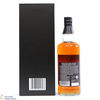 Matsui ​Kurayoshi - 12 Year Old Pure Malt Thumbnail
