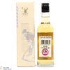 Highland Park - 8 Year Old - MacPhail's Collection (35cl) Thumbnail