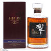 Hibiki - 21 Year Old  Thumbnail