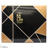 Kavalan - Premium A & M Sherry Cask Set (2 x 50cl) Thumbnail