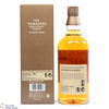 Yamazaki - 2011 First Release Bourbon Barrel Thumbnail