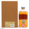 Nikka - Pure Malt 50cl & Black Notebook Thumbnail