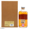 Nikka - Pure Malt 50cl & Black Notebook Thumbnail