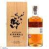 Highland Park - 25 Year Old - 45.7% Thumbnail